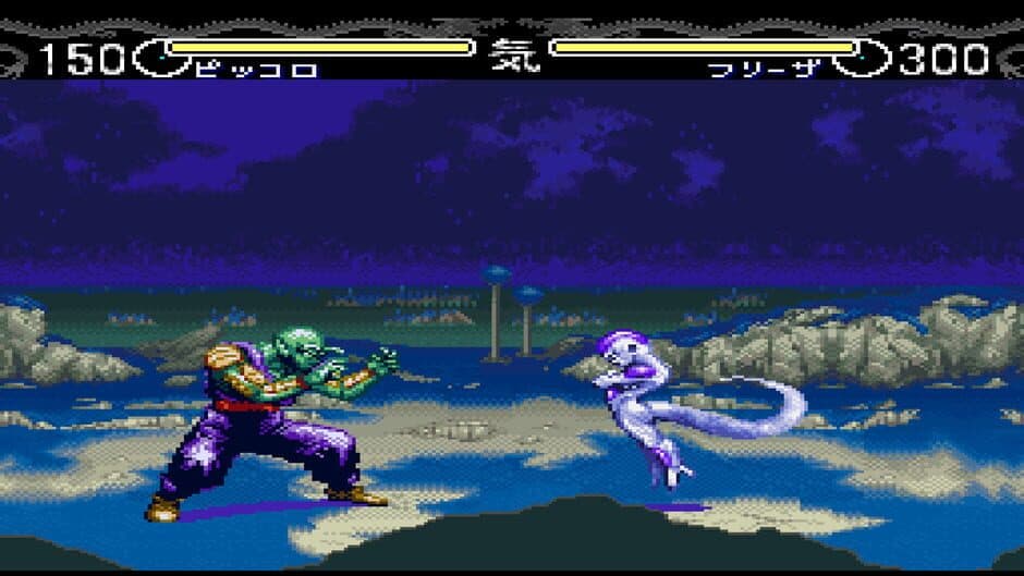 Dragon Ball Z: Hyper Dimension screenshot