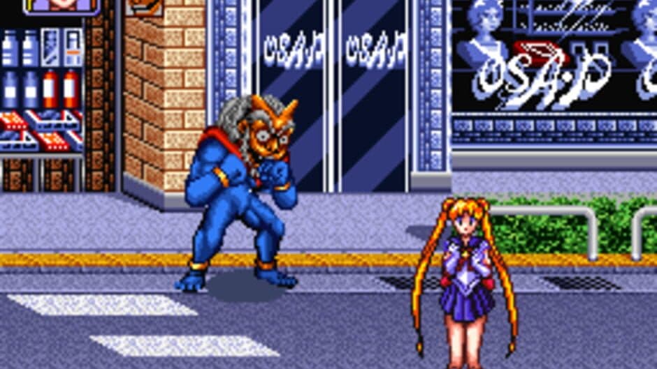 Sailor Moon screenshot