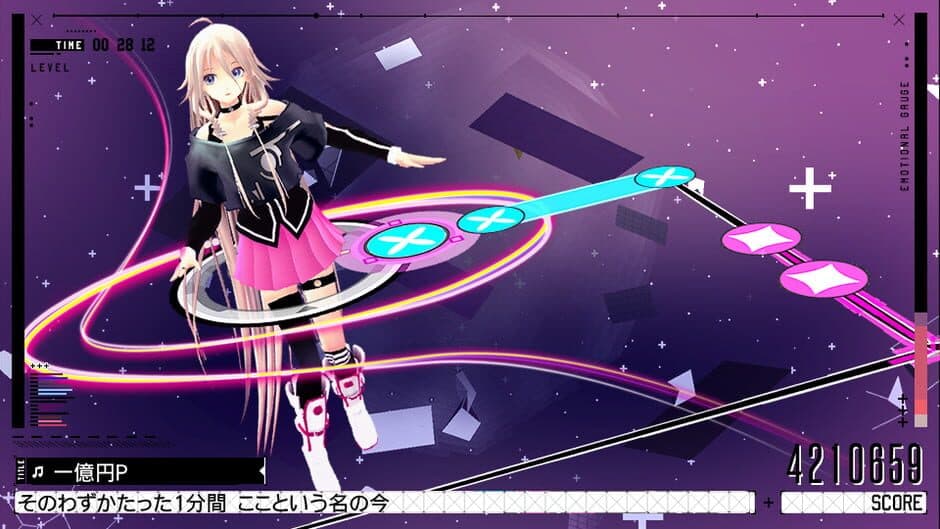 IA/VT Colorful screenshot