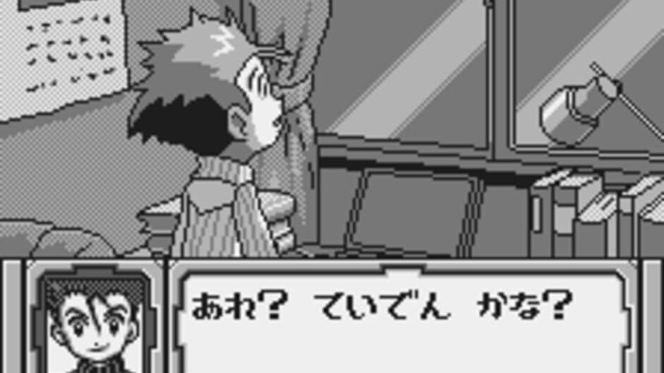 Digimon Adventure: Anode Tamer screenshot