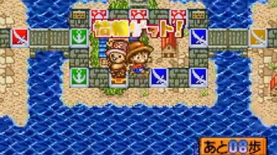 One Piece: Treasure Wars screenshot