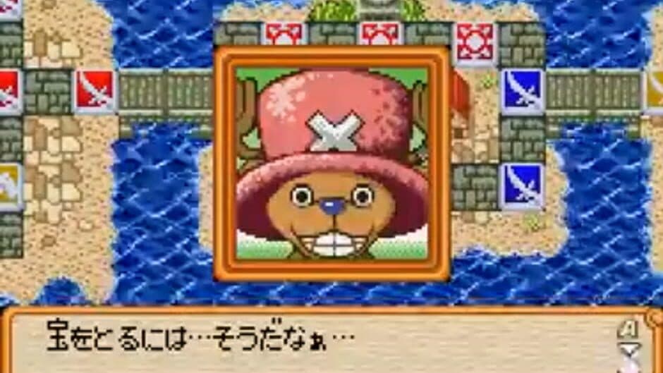 One Piece: Treasure Wars screenshot