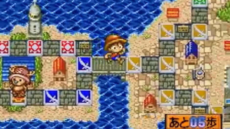 One Piece: Treasure Wars screenshot