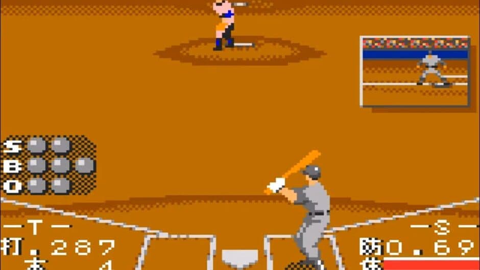 Pro Yakyuu GG League screenshot