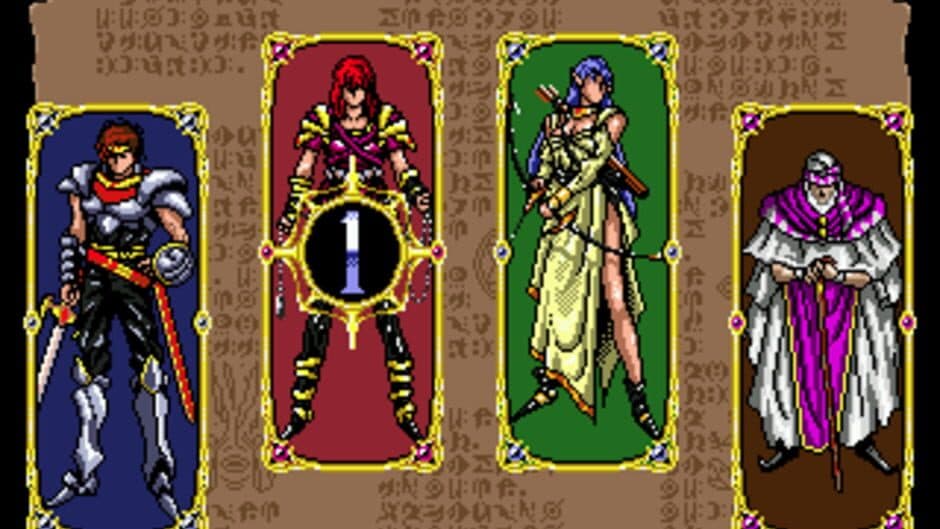 Arcus Odyssey screenshot