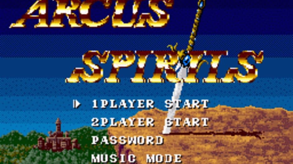 Arcus Odyssey screenshot