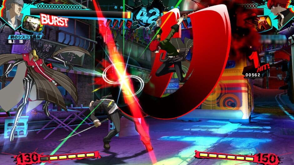 Persona 4 Arena Ultimax screenshot