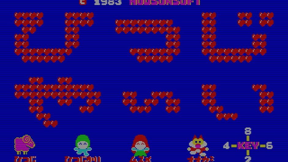 Hitsuji Yaai! screenshot