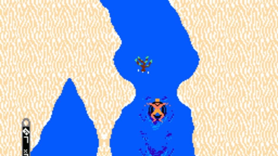 Toobin' screenshot