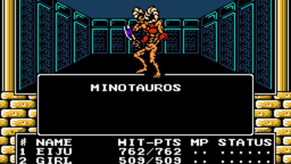 Digital Devil Story: Megami Tensei II screenshot