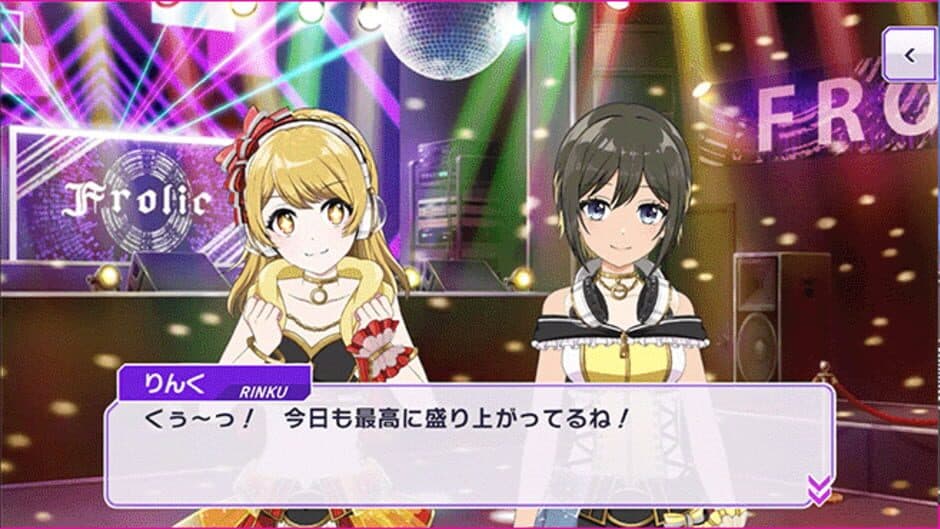 D4DJ Groovy Mix screenshot