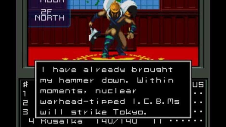 Shin Megami Tensei screenshot