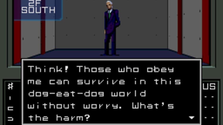 Shin Megami Tensei screenshot