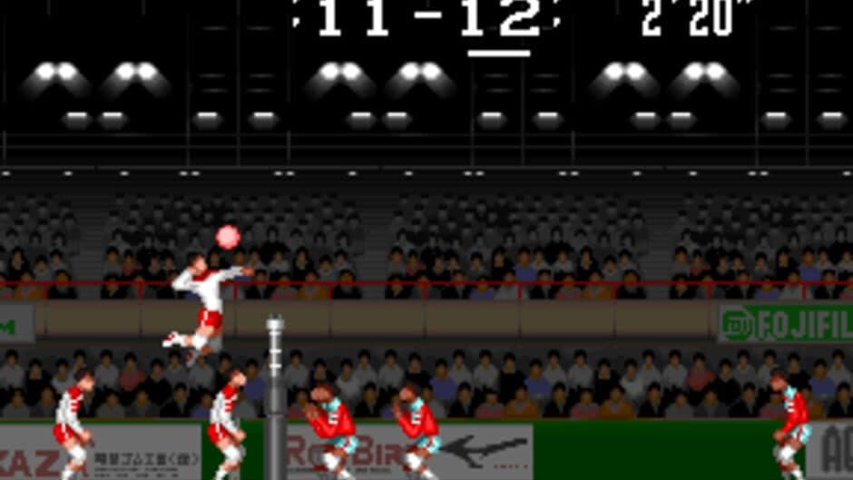 Super Volley Ball screenshot