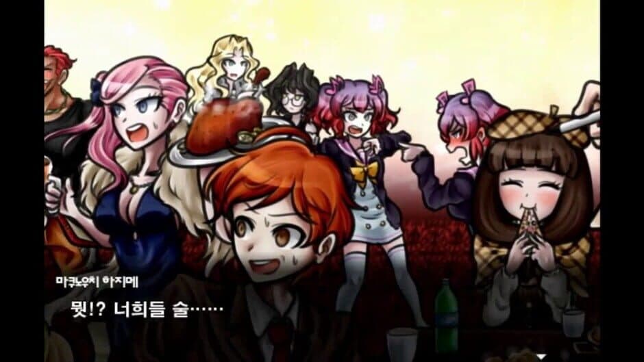 Super Danganronpa Another 2 ~The Moon of Hope and Sun of Despair~ screenshot