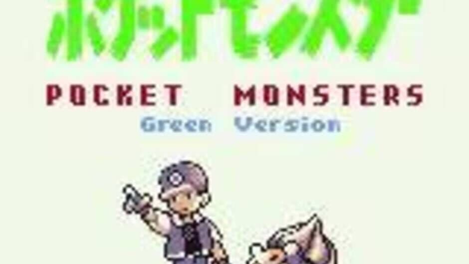 Pokémon Green Version screenshot