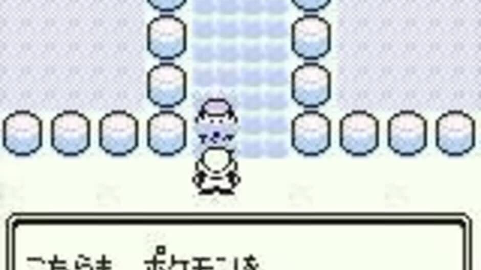 Pokémon Green Version screenshot