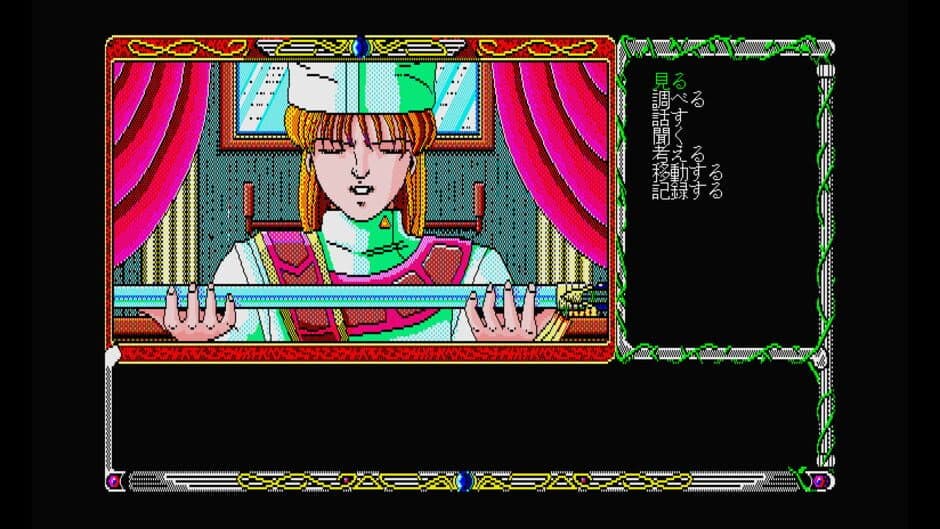 Review: Jashin Fukkatsu screenshot