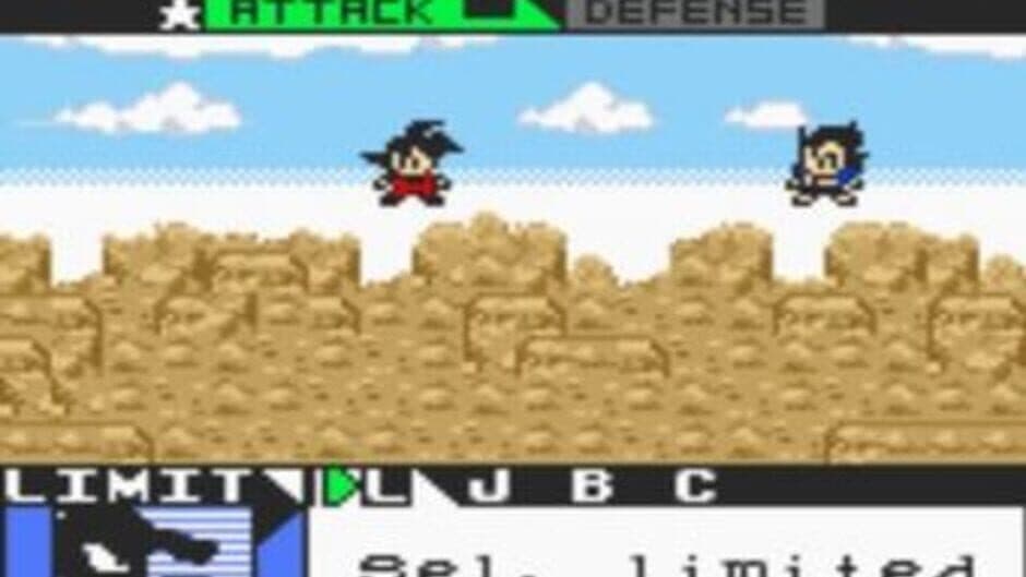 Dragon Ball Z: Legendary Super Warriors screenshot