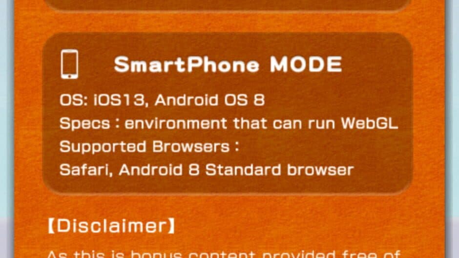 Neco Drop 2 screenshot