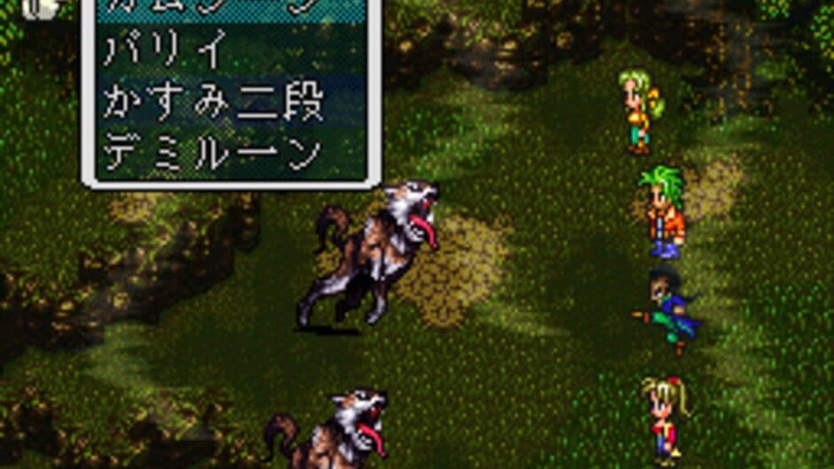Romancing SaGa 3 screenshot