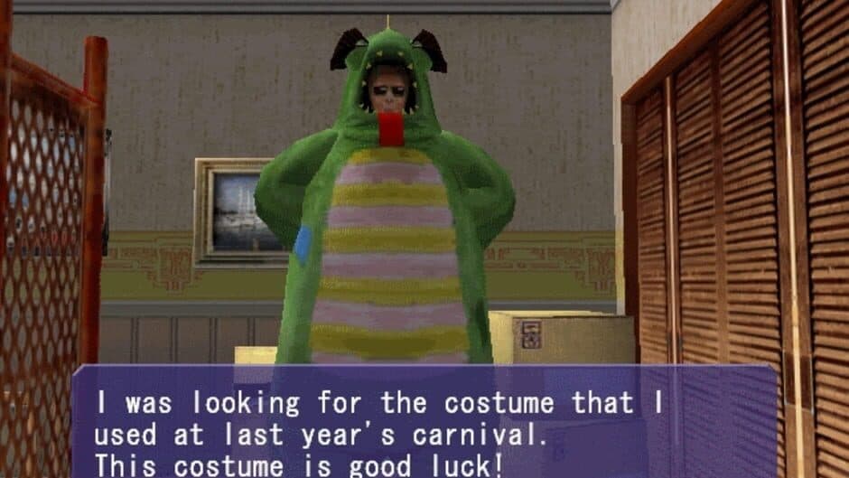 Rent-A-Hero No. 1 screenshot