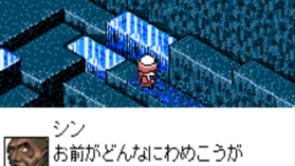 Dark Eyes: BattleGate screenshot