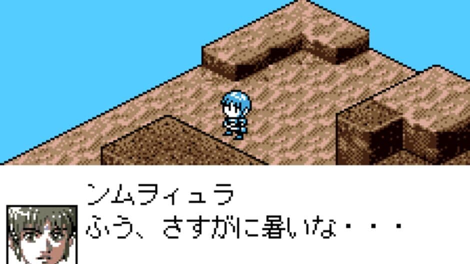 Dark Eyes: BattleGate screenshot