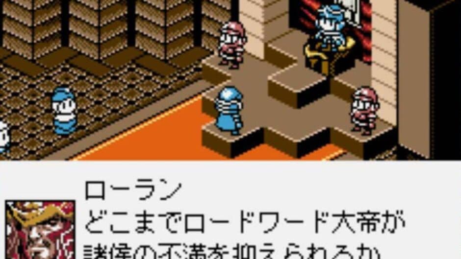 Dark Eyes: BattleGate screenshot