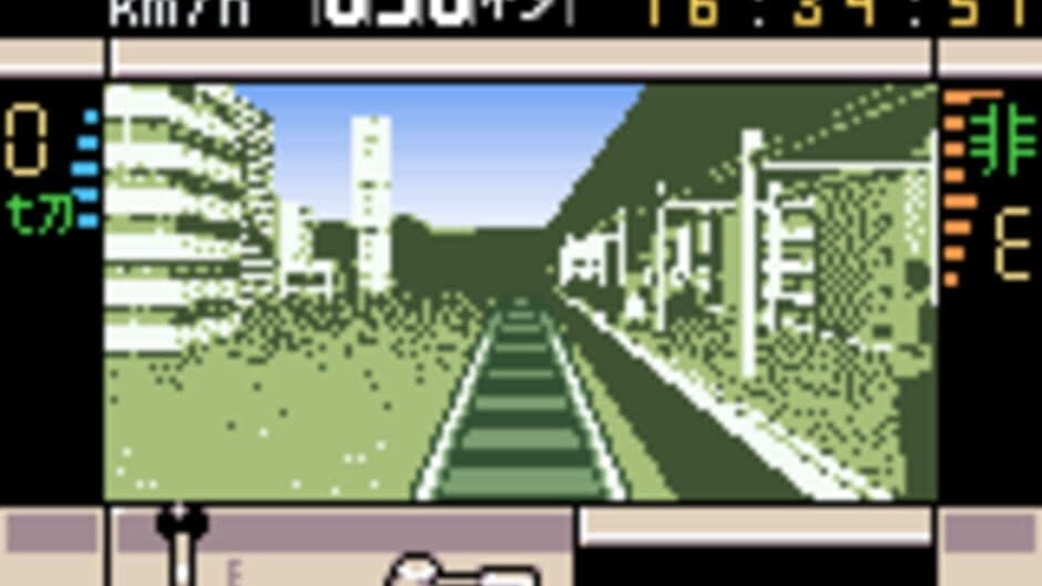 Densha de GO! 2 screenshot