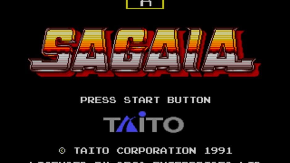 Darius II screenshot