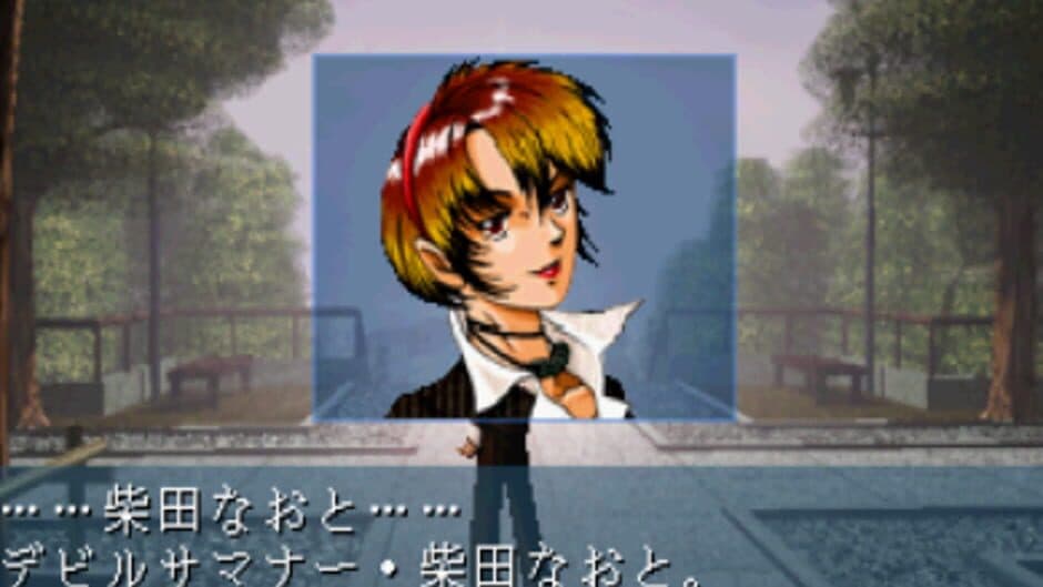 Shin Megami Tensei: Devil Summoner screenshot