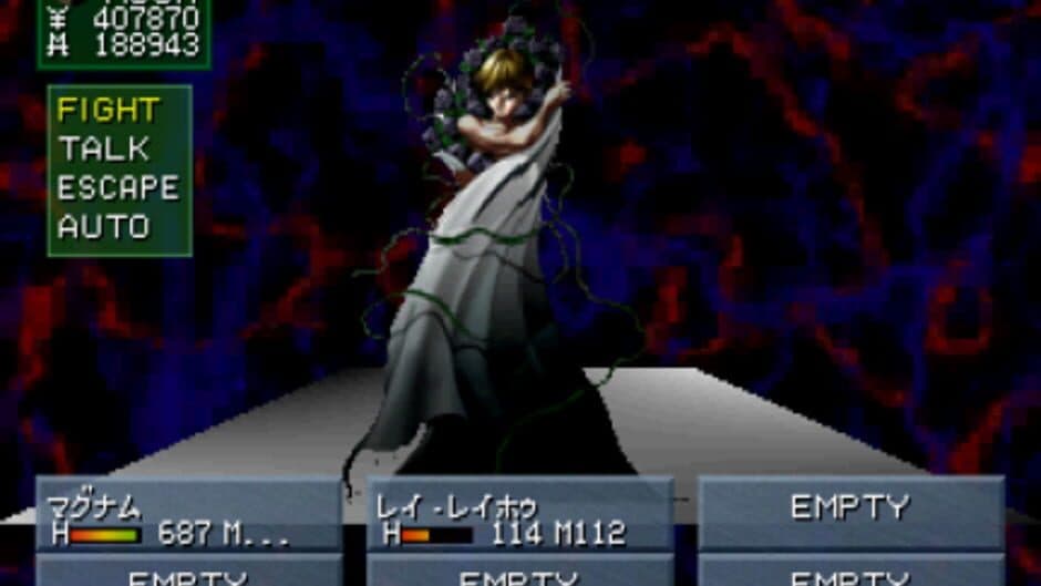 Shin Megami Tensei: Devil Summoner screenshot