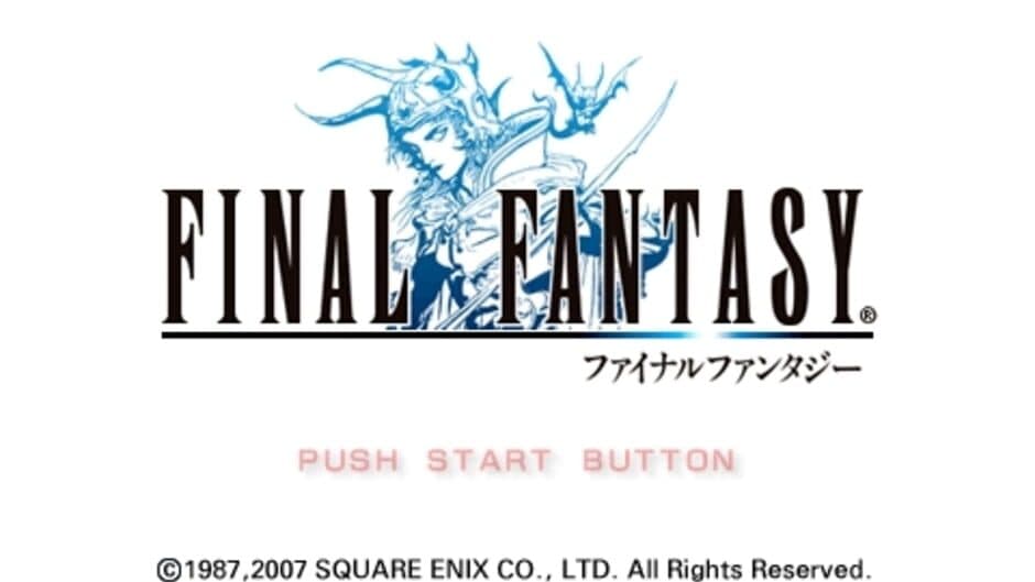 Final Fantasy: 20th Anniversary Edition screenshot