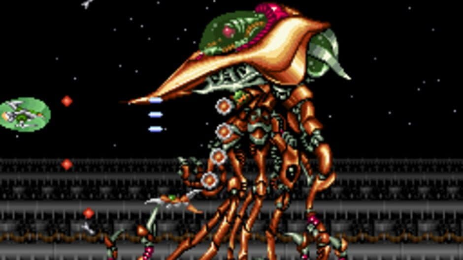 Super Nova screenshot