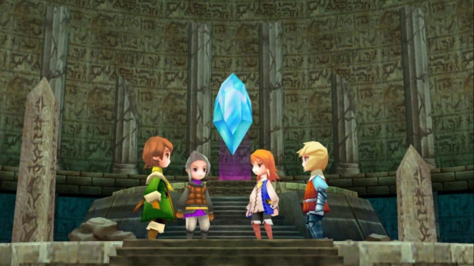 Final Fantasy III screenshot