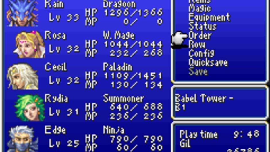 Final Fantasy IV Advance screenshot