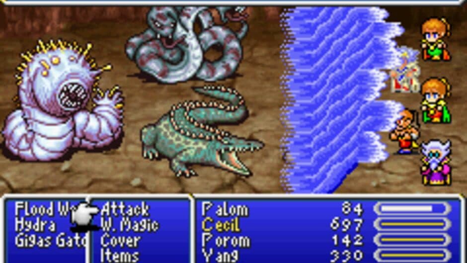Final Fantasy IV Advance screenshot