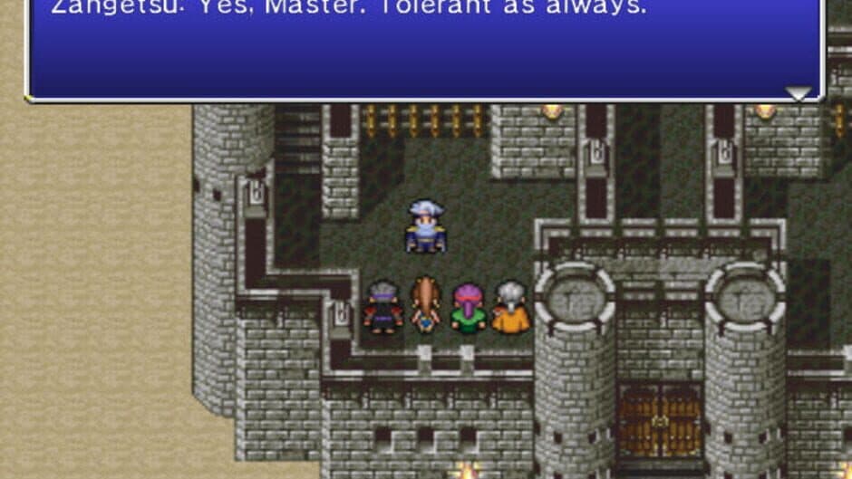 Final Fantasy IV: The After Years screenshot