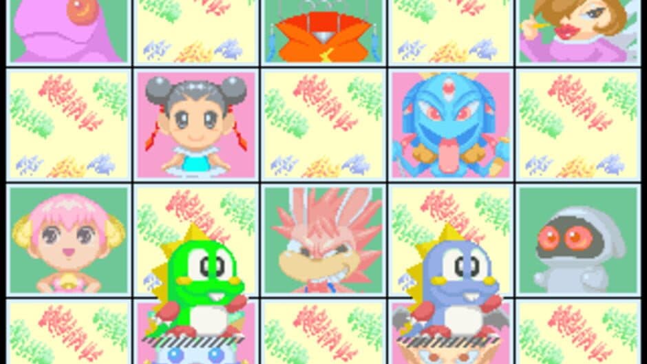 Bust-A-Move Again screenshot