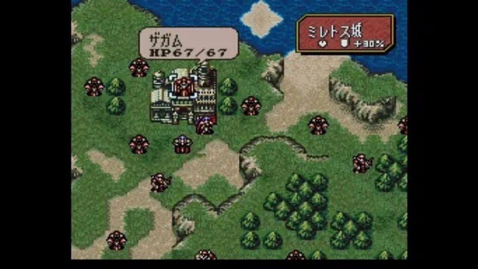 Fire Emblem: Seisen no Keifu screenshot
