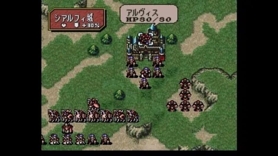 Fire Emblem: Seisen no Keifu screenshot