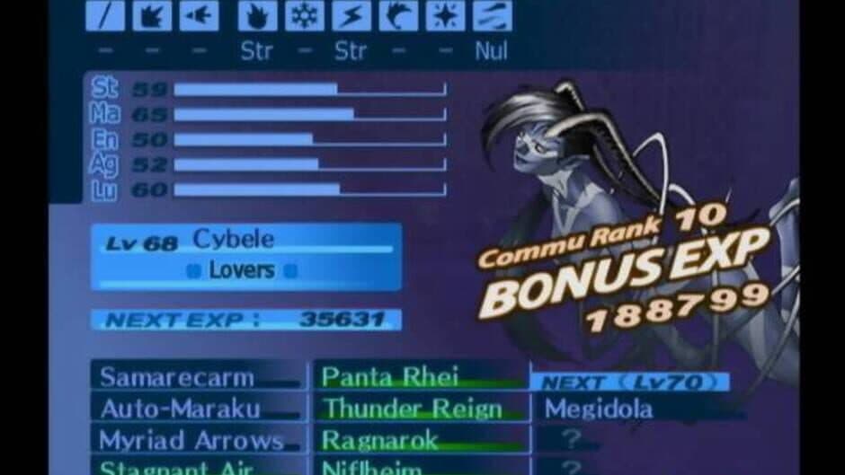 Persona 3 screenshot