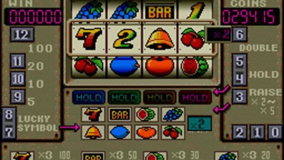 Shin Megami Tensei II screenshot