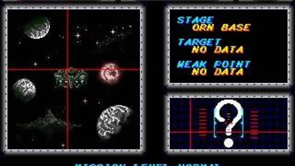 Thunder Force III screenshot