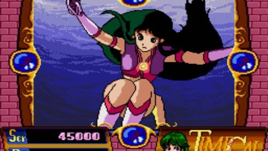 Time Gal screenshot