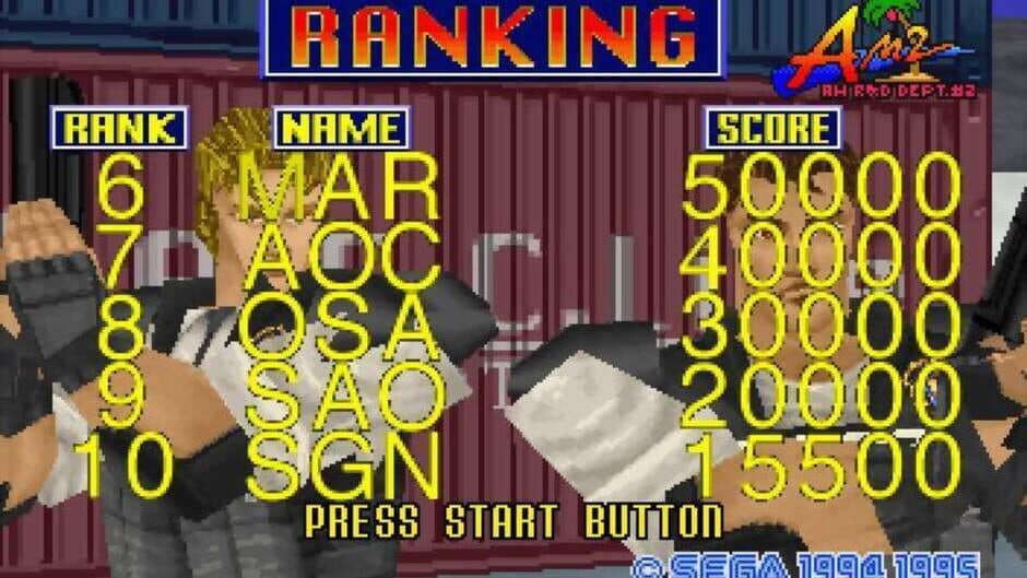 Virtua Cop screenshot