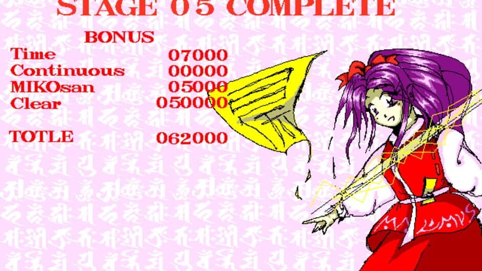 Touhou Rei'iden: The Highly Responsive to Prayers screenshot
