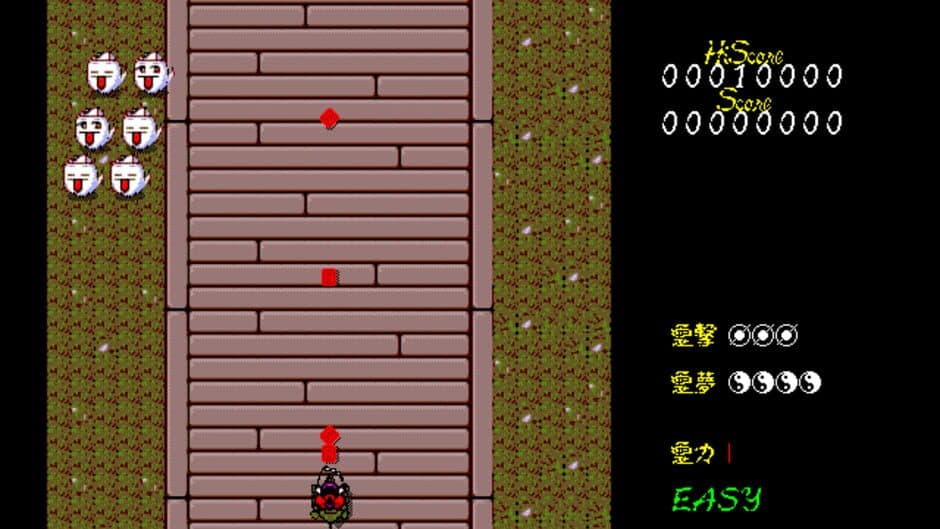 Touhou Fuumaroku: The Story of Eastern Wonderland screenshot