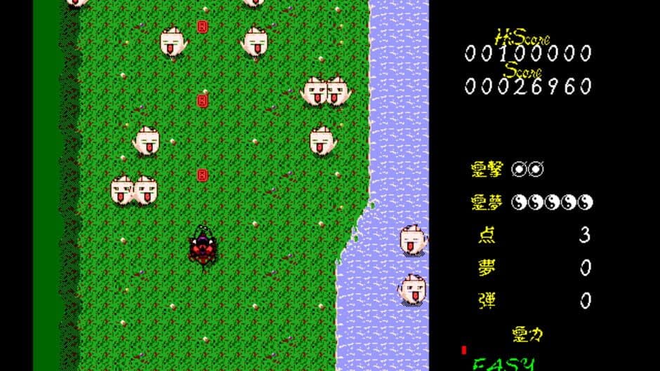 Touhou Gensoukyou: Lotus Land Story screenshot